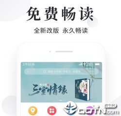 亚愽体育登录